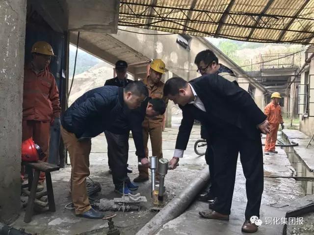 首页-suncitygroup太阳集团官方网站
