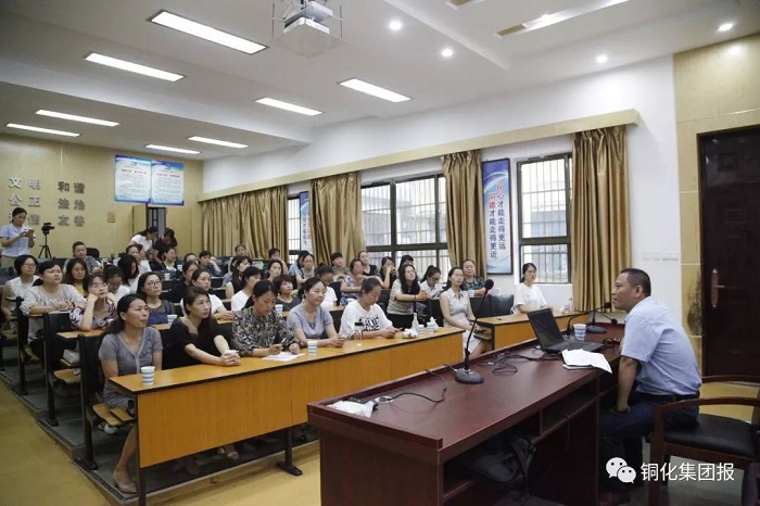 首页-suncitygroup太阳集团官方网站