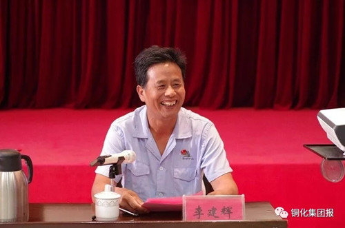 首页-suncitygroup太阳集团官方网站