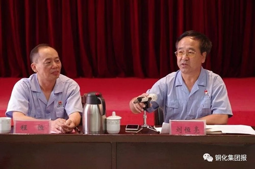 首页-suncitygroup太阳集团官方网站