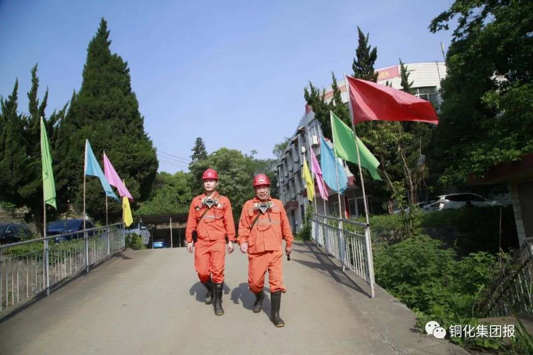 首页-suncitygroup太阳集团官方网站