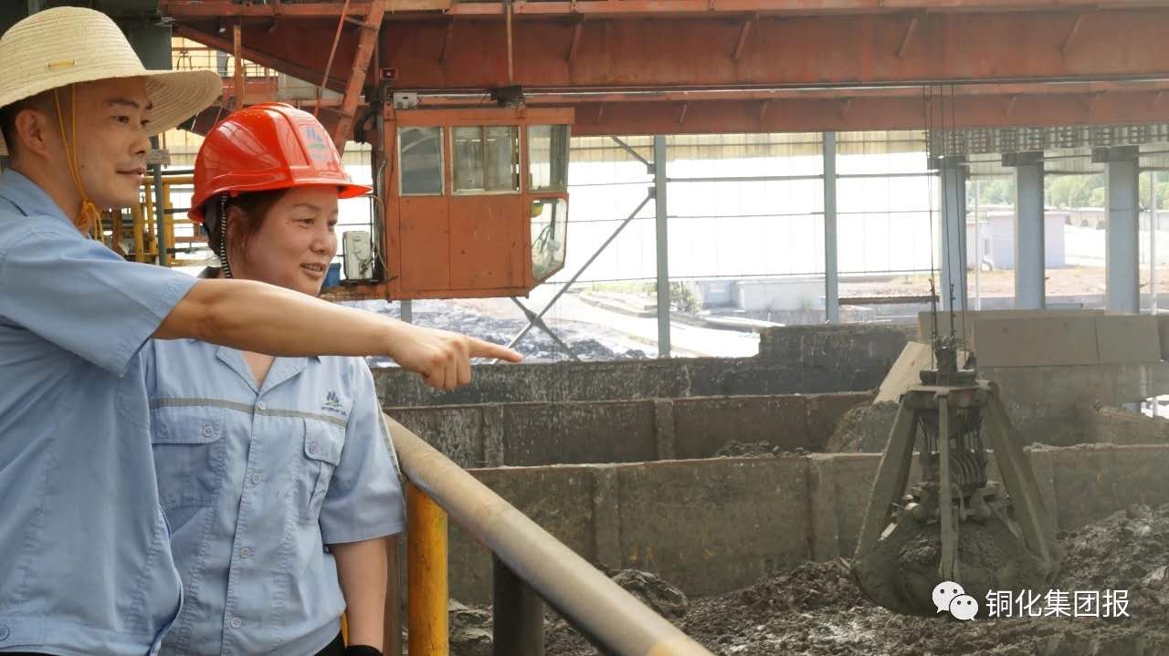 首页-suncitygroup太阳集团官方网站