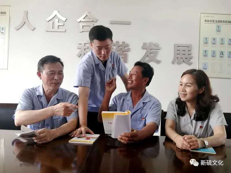 首页-suncitygroup太阳集团官方网站