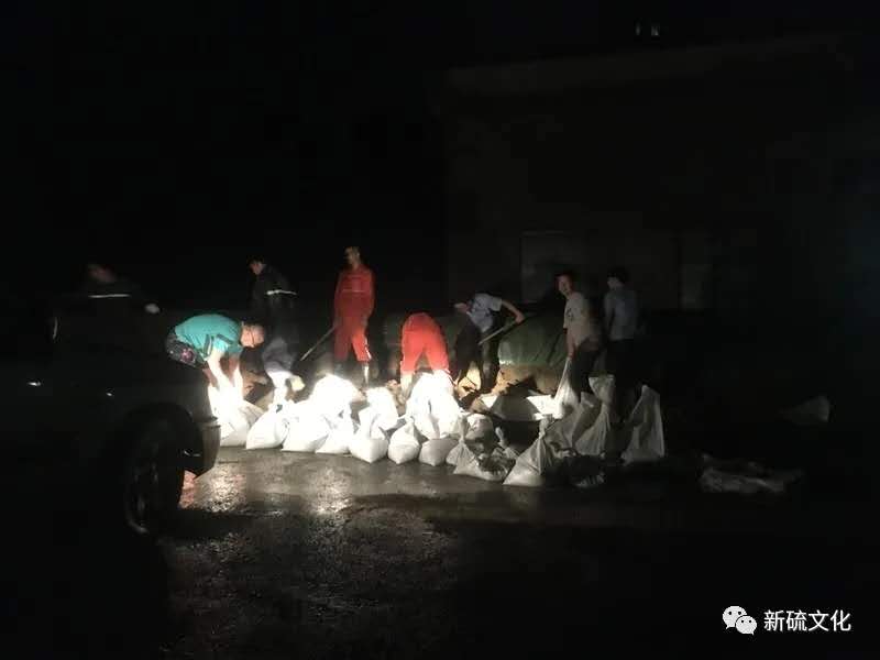 首页-suncitygroup太阳集团官方网站