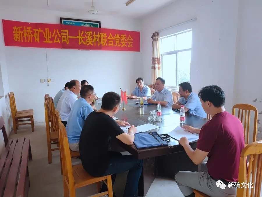 首页-suncitygroup太阳集团官方网站