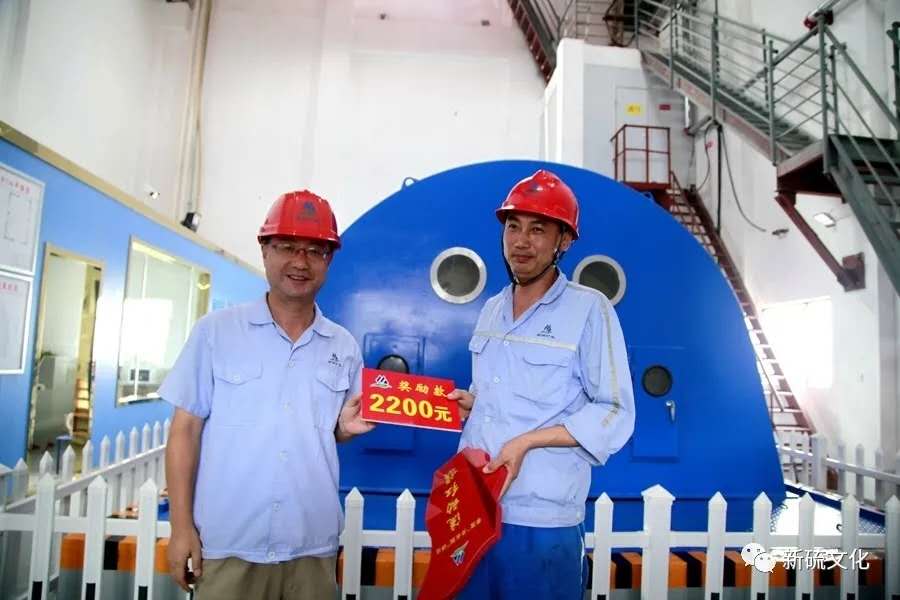 首页-suncitygroup太阳集团官方网站
