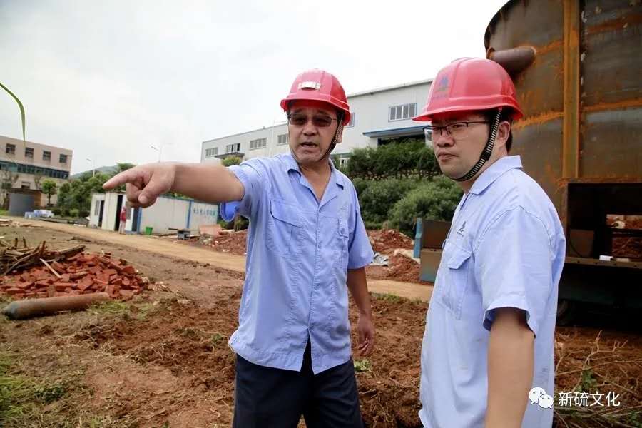 首页-suncitygroup太阳集团官方网站