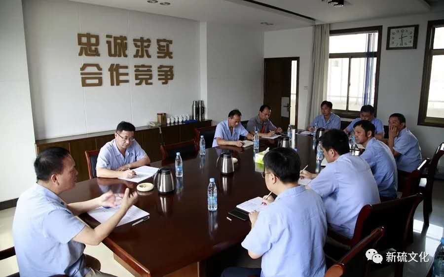 首页-suncitygroup太阳集团官方网站