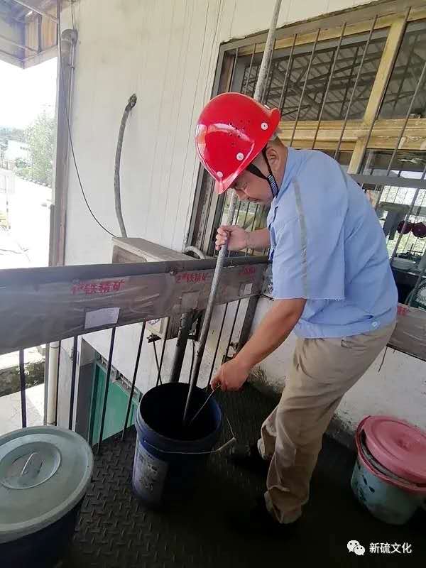首页-suncitygroup太阳集团官方网站