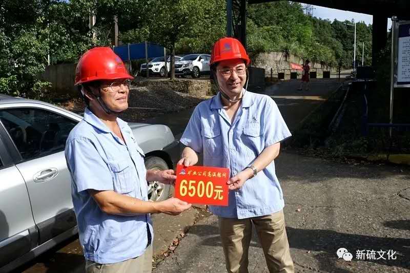 首页-suncitygroup太阳集团官方网站