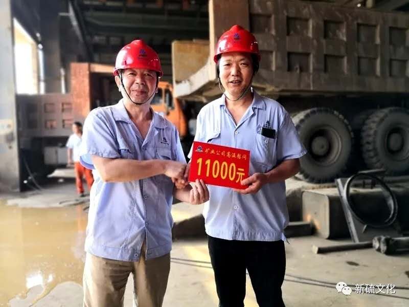 首页-suncitygroup太阳集团官方网站