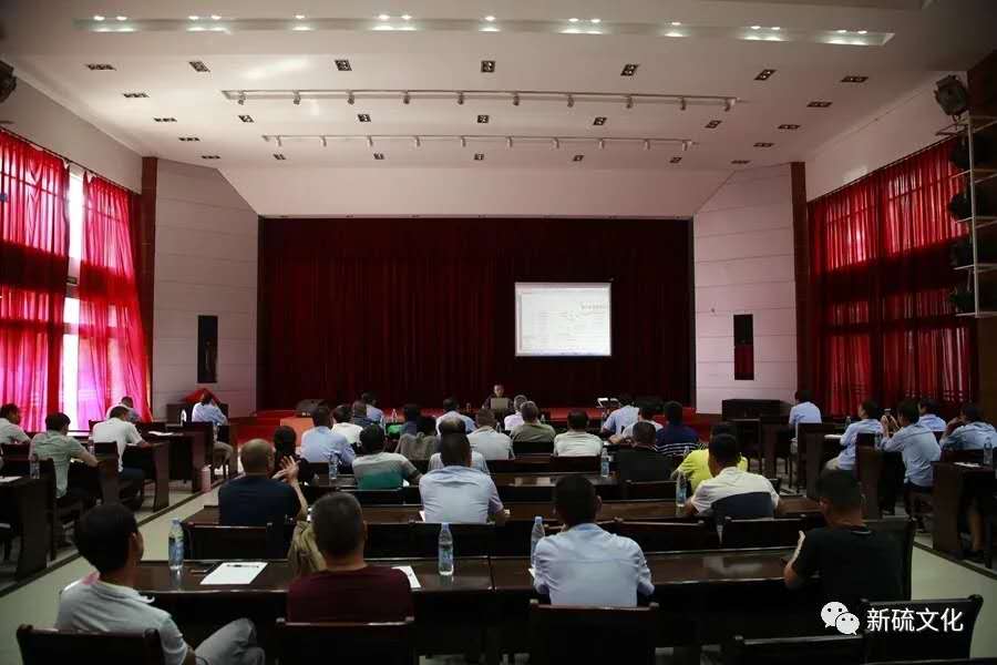 首页-suncitygroup太阳集团官方网站