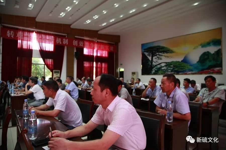 首页-suncitygroup太阳集团官方网站