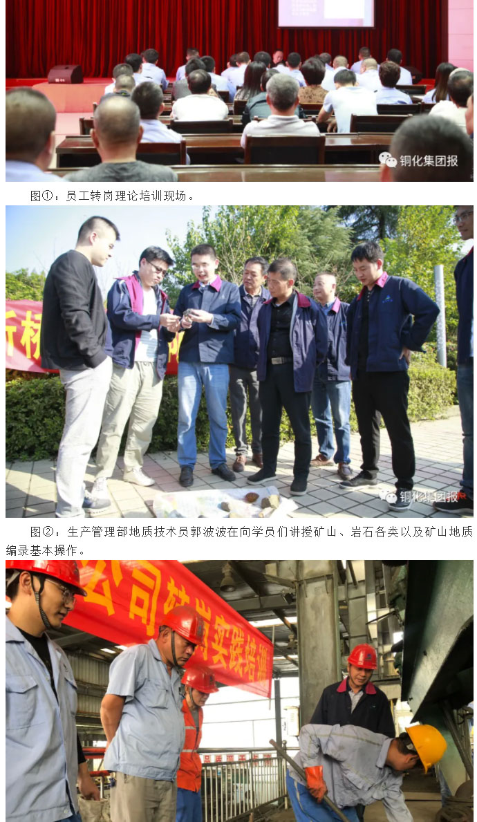首页-suncitygroup太阳集团官方网站
