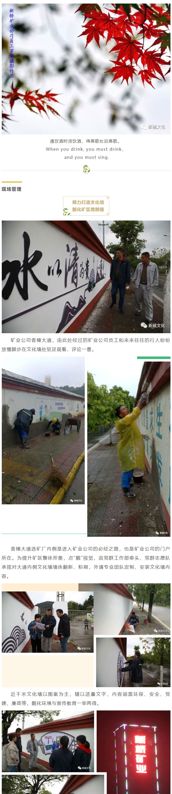 首页-suncitygroup太阳集团官方网站