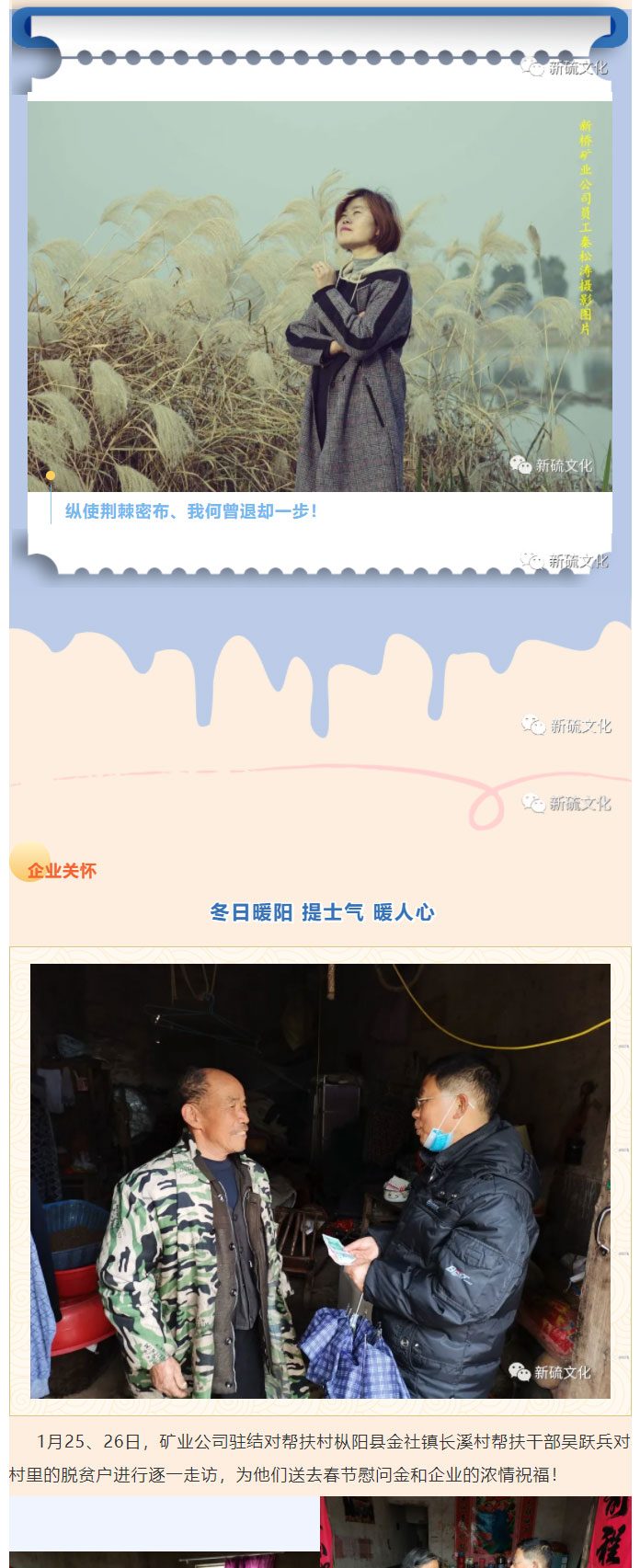 首页-suncitygroup太阳集团官方网站
