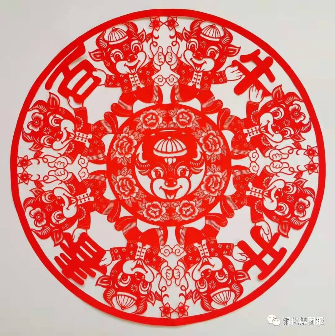 首页-suncitygroup太阳集团官方网站